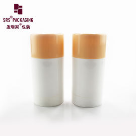 लक्जरी कस्टम 50ml 75ml मेकअप कॉस्मेटिक गोल नींव छड़ी कंटेनर