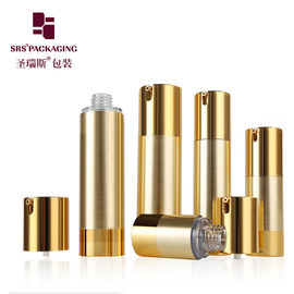 स्वर्ण चांदी थोक स्टॉक सौंदर्य प्रसाधन लोशन 15ml 50ml हवा रहित पंप