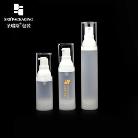 15ml 30ml 50ml प्लास्टिक पीपी कॉस्मेटिक खाली हवा रहित पंप सीरम बोतल