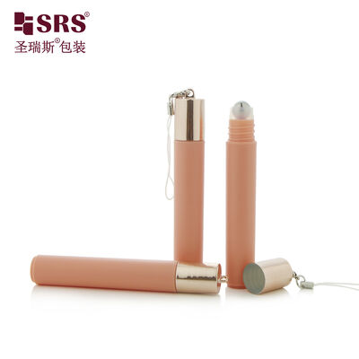 नाम
