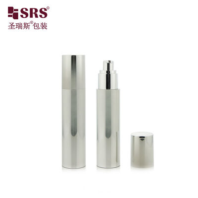 नाम