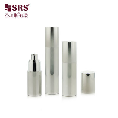 नाम
