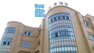 एसआरएस-आरएस ऐक्रेलिक वायुहीन बोतल